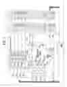 Fig. 06 - Semiconductor integrated circuit