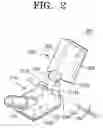 Fig. 03 - Suction port assembly of vacuum cleaner