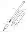 Fig. 01 - Adjustable hanger hinge