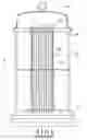 Fig. 06 - Insect-catching lamp