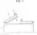 Fig. 02 - Refrigerator, door opening apparatus and door opening process thereof