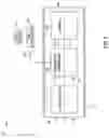 Fig. 02 - Trapped vortex combustor cavity manifold for gas turbine engine