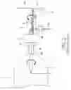 Fig. 03 - Automatic pressure control device for quartz tube