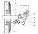 Fig. 01 - Method and device for shaping an orthodontic archwire