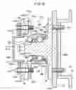 Fig. 07 - Sensor-mounted roller bearing apparatus
