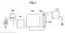 Fig. 02 - Sampling needle and sample injection apparatus