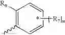 Fig. 06 - Yellow dyes for ink jet inks
