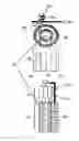 Fig. 01 - Apparatus and method for fabricating preform for plastic optical fiber by successive UV polymerization