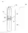 Fig. 02 - Apparatus and method for fabricating preform for plastic optical fiber by successive UV polymerization