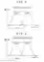 Fig. 03 - Ignition timing control apparatus for engine