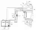 Fig. 01 - Fuel supply device for outboard device