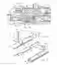 Fig. 06 - Paintball marker featuring a structurally independent ram