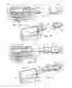 Fig. 07 - Paintball marker featuring a structurally independent ram