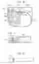 Fig. 07 - Inhalation device