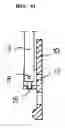 Fig. 05 - Portable combination umbrella and chair