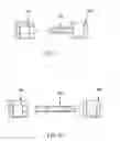 Fig. 06 - Rotary air joint for pneumatic tool
