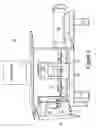 Fig. 06 - Method and system for applying an isolation layer to a brazed end of a generator armature winding bar