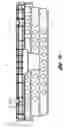Fig. 07 - Portable storage container