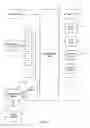 Fig. 03 - Method and system of setting and/or controlling of a food product dispensing machine using a tag-type communication device