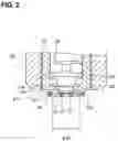 Fig. 03 - Fuel injection valve and manufacturing method for the same
