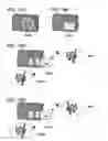 Fig. 20 - Display device and electronic device