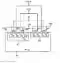 Fig. 01 - Semiconductor integrated circuit for high-speed, high-frequency signal transmission