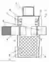 Fig. 04 - Diaper changing restraint system