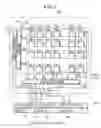 Fig. 04 - Testing method for array substrate