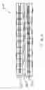 Fig. 06 - Circuit board inductor