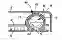 Fig. 01 - Electronic device with a vibrator and an exchangeable cover