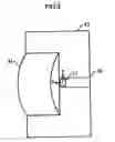 Fig. 04 - Disengagement detecting device and method