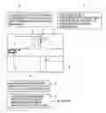 Fig. 01 - Alarm generation method and apparatus