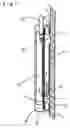 Fig. 02 - Antenna device