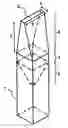 Fig. 01 - Radiating aperture waveguide feed antenna