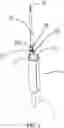 Fig. 02 - Coaxial dipole antenna