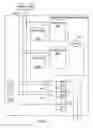 Fig. 08 - Method and apparatus for writing a non-rectangular frame to a display device