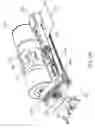Fig. 72 - Liquid ejection device with a commonly composed actuator and liquid ejector