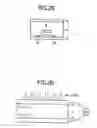 Fig. 22 - Liquid crystal display