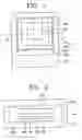 Fig. 02 - Sealant pattern for flat display panel