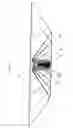 Fig. 04 - Image projection apparatus