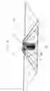Fig. 09 - Image projection apparatus