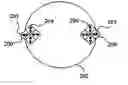 Fig. 01 - Radially polarized light in lithographic apparatus