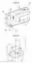Fig. 02 - Optical measuring apparatus, illumination system, and light detecting system