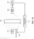 Fig. 09 - Composite material with controllable resonant cells