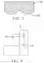 Fig. 03 - Diffractive optical lens, a mold for making the lens, and a method for making the mold