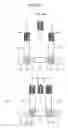 Fig. 20 - Lens driver