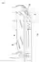 Fig. 07 - Electronic apparatus including housing