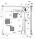 Fig. 01 - Cooling arrangement