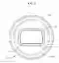 Fig. 03 - Photographic light diffuser