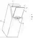 Fig. 05 - Light source device and projection display apparatus